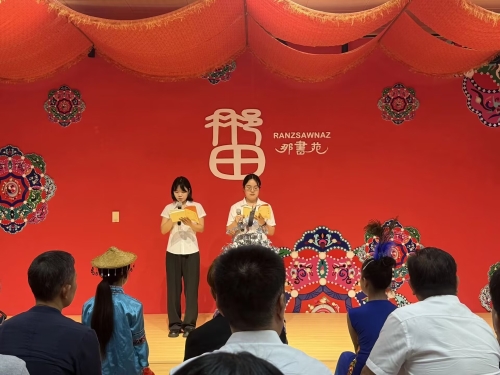 分享书籍.jpg